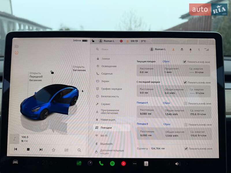 Седан Tesla Model 3 2022 в Киеве фото 13 Седан Tesla Model 3 2022 в Киеве