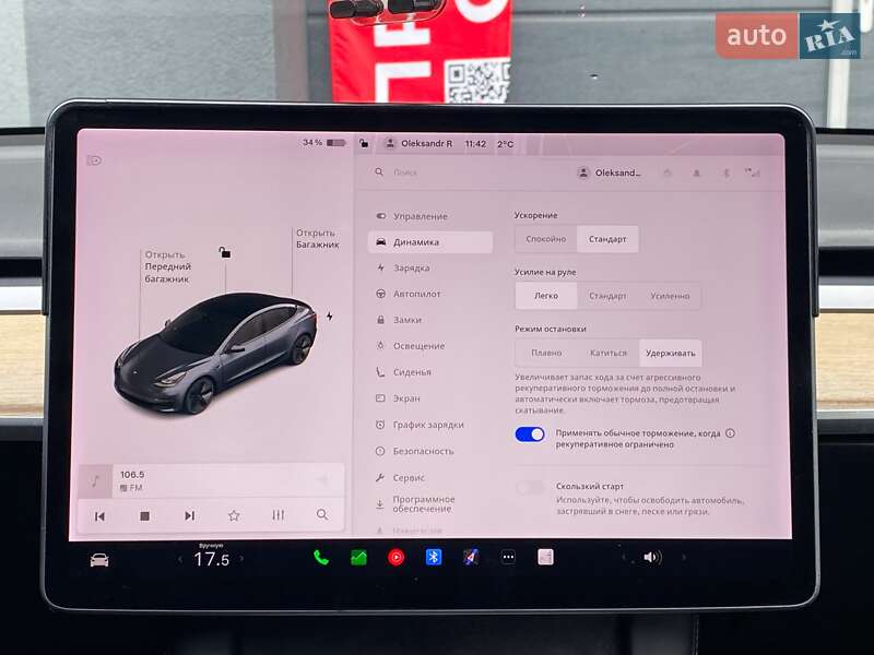 Седан Tesla Model 3 2021 в Києві