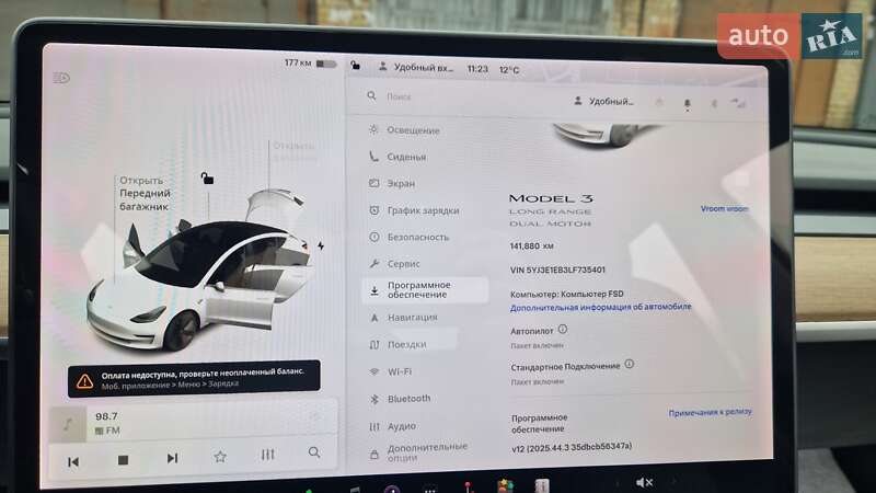 Седан Tesla Model 3 2020 в Киеве