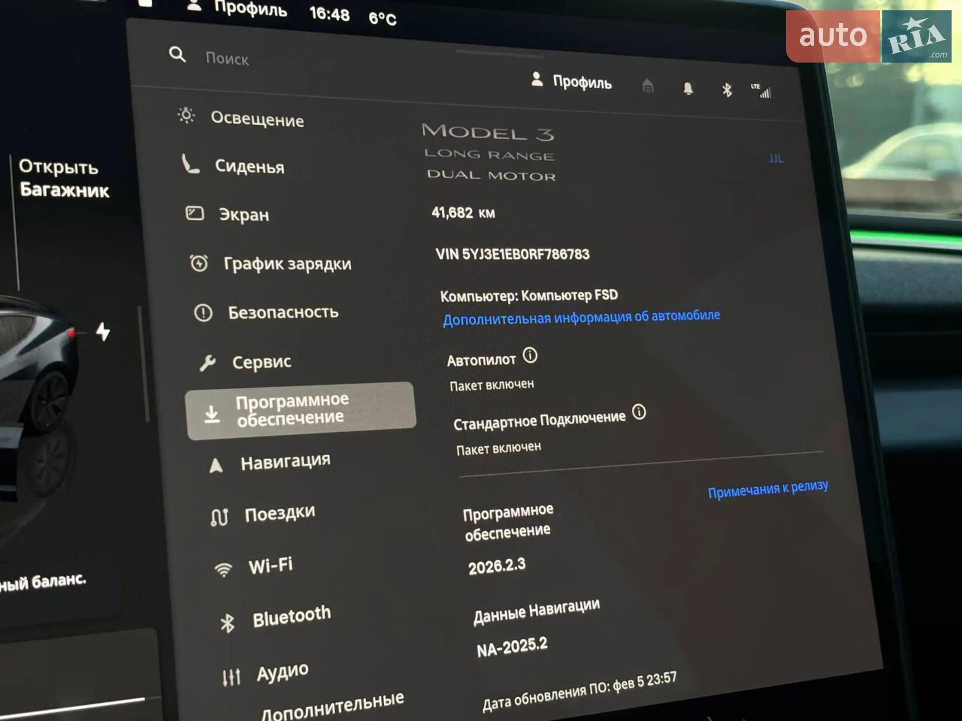 2024 Tesla Model 3 - мініатюра 23