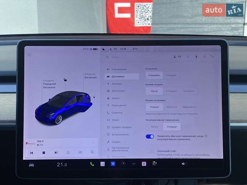Седан Tesla Model 3 2020 в Киеве