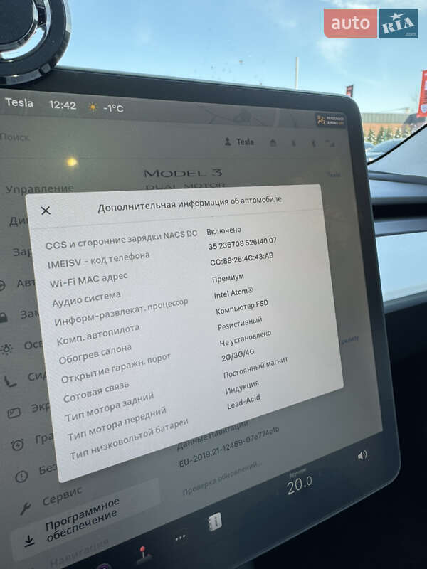 Седан Tesla Model 3 2020 в Хмельницькому фото 19 Седан Tesla Model 3 2020 в Хмельницькому