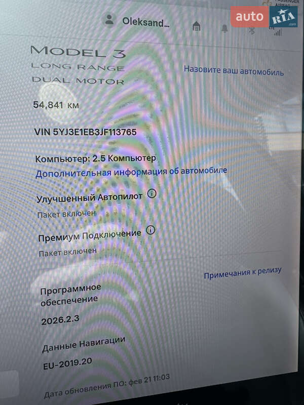 Седан Tesla Model 3 2018 в Днепре фото 2 Седан Tesla Model 3 2018 в Днепре