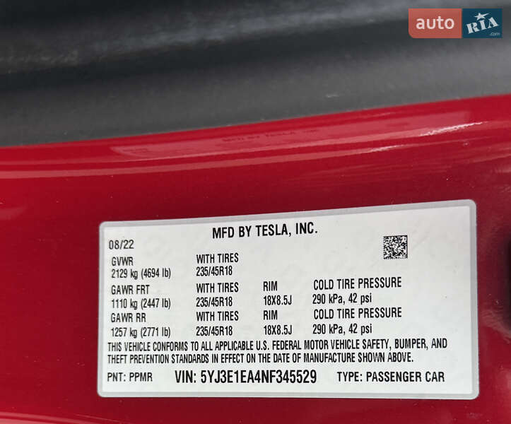 Седан Tesla Model 3 2022 в Кременчуге