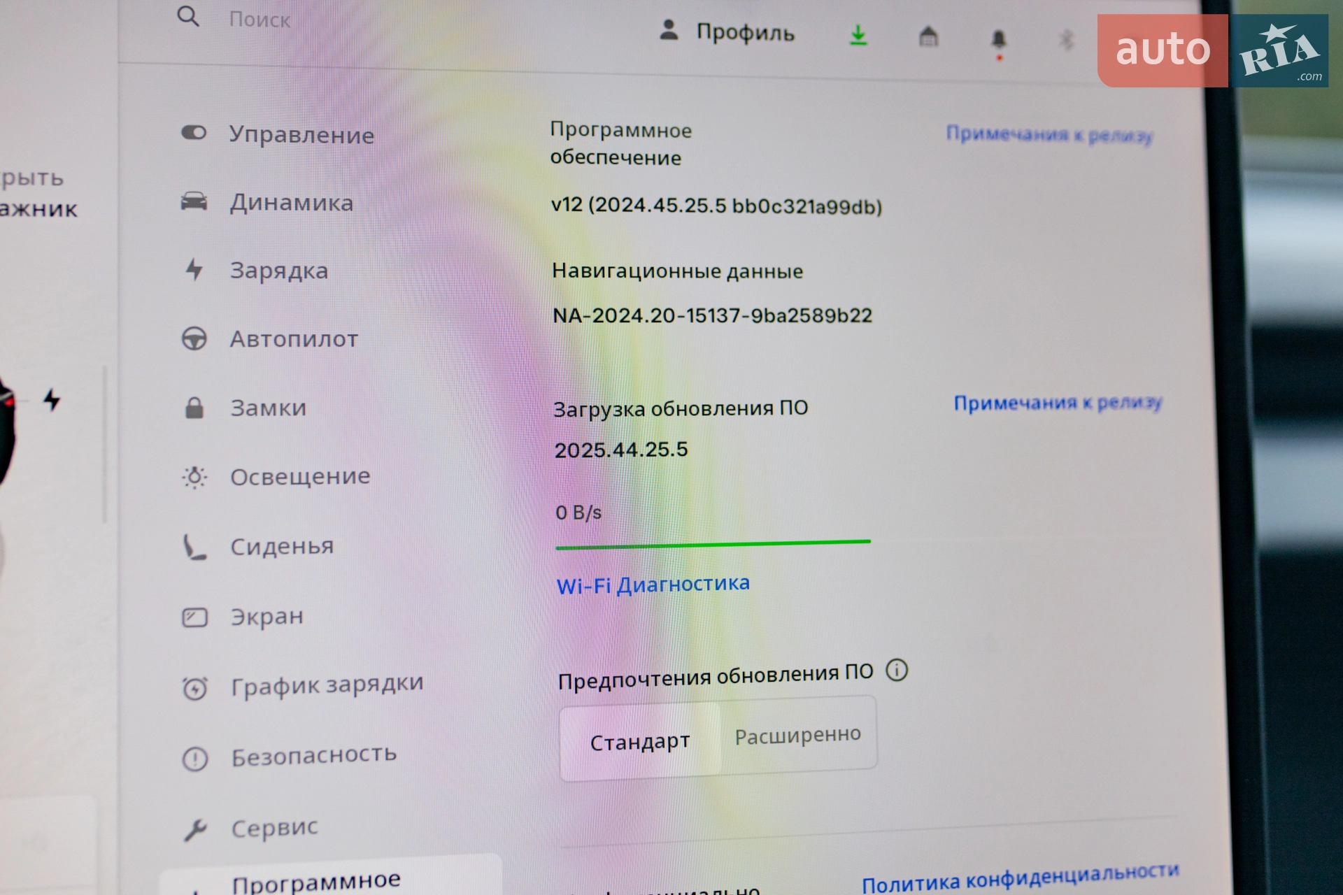 2024 Tesla Model 3 - мініатюра 26