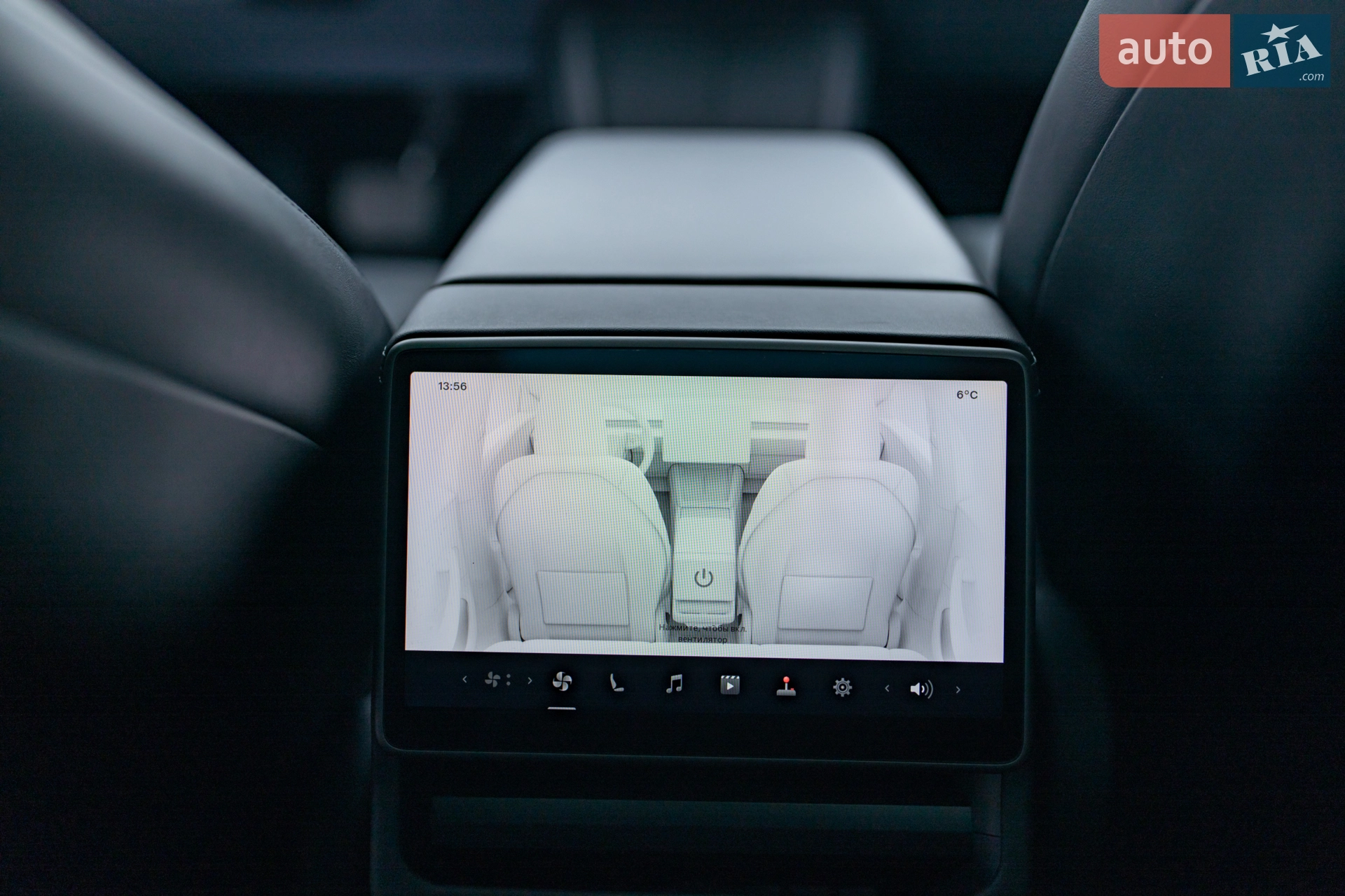 2024 Tesla Model 3 - мініатюра 29