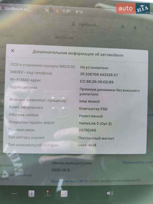 Седан Tesla Model 3 2019 в Запоріжжі