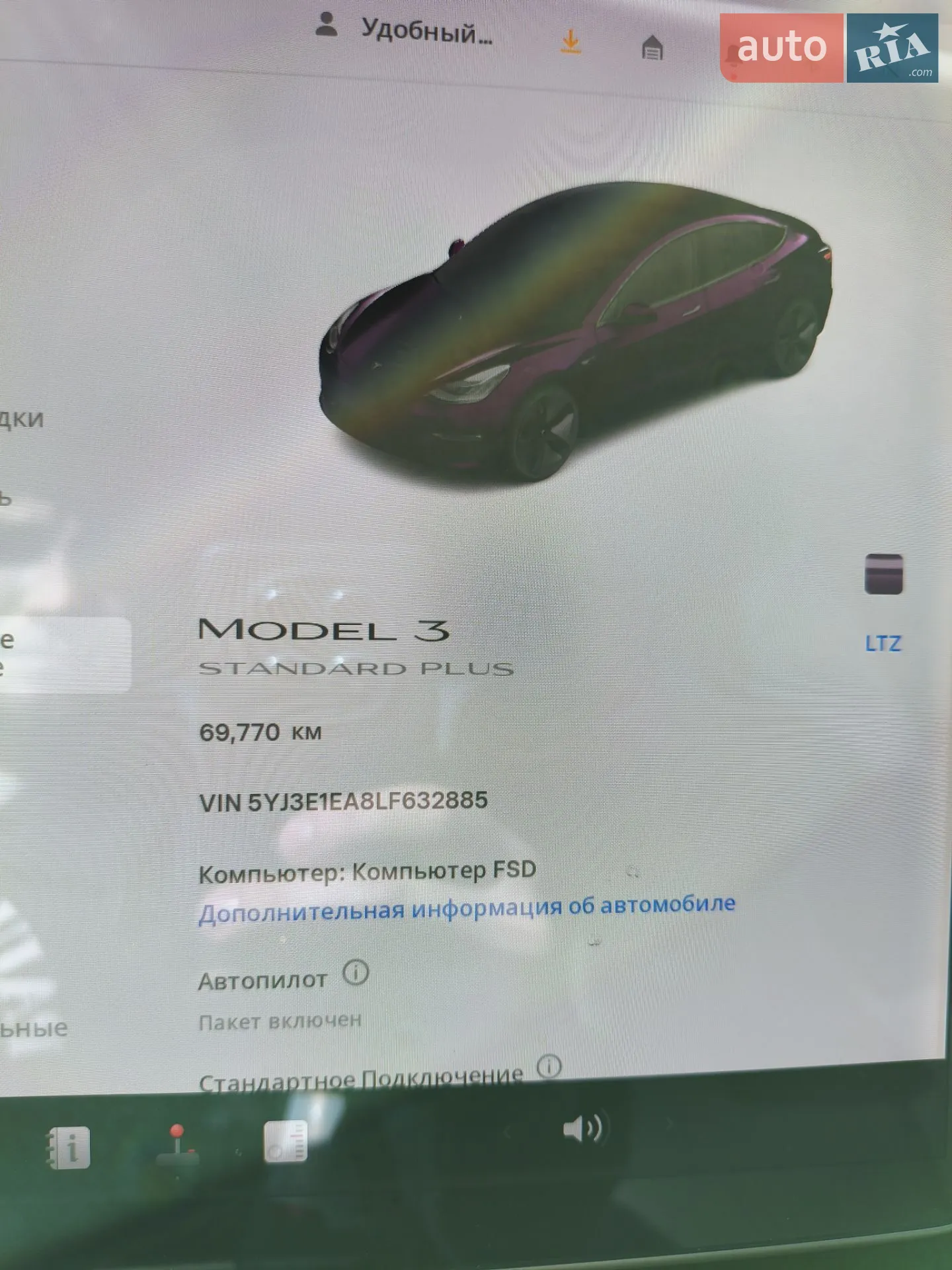2019 Tesla Model 3 - мініатюра 28