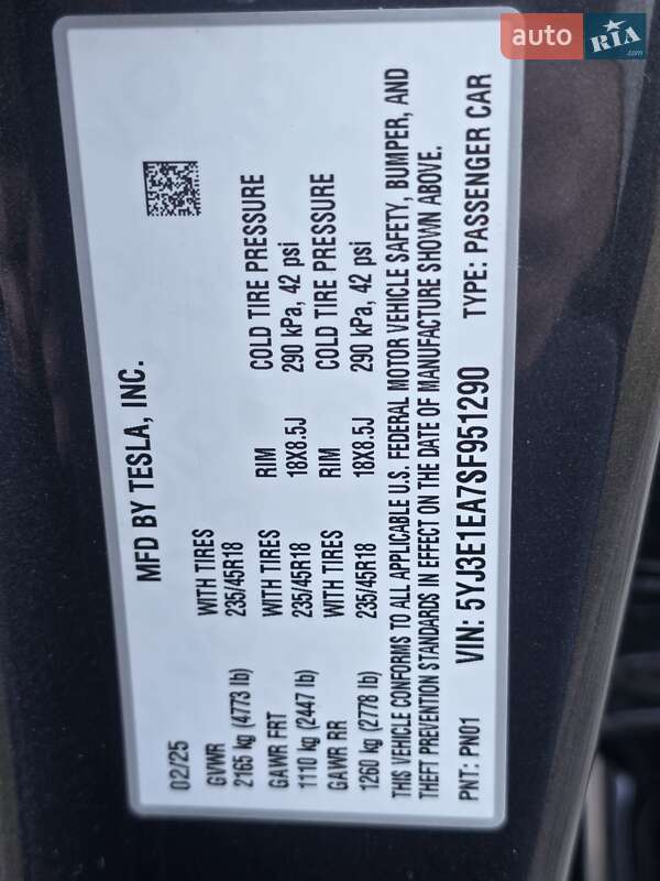 Седан Tesla Model 3 2025 в Львові фото 27 Седан Tesla Model 3 2025 в Львові