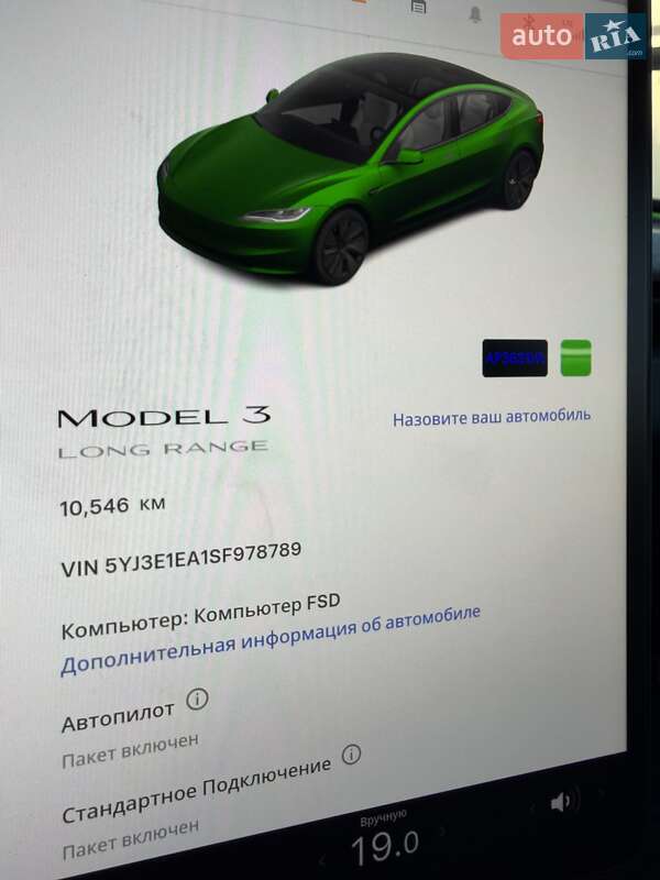 Седан Tesla Model 3 2025 в Запорожье