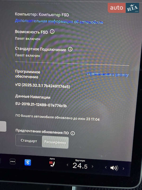 Седан Tesla Model 3 2019 в Одессе
