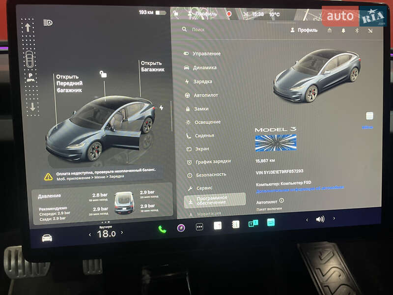 Седан Tesla Model 3 2024 в Киеве