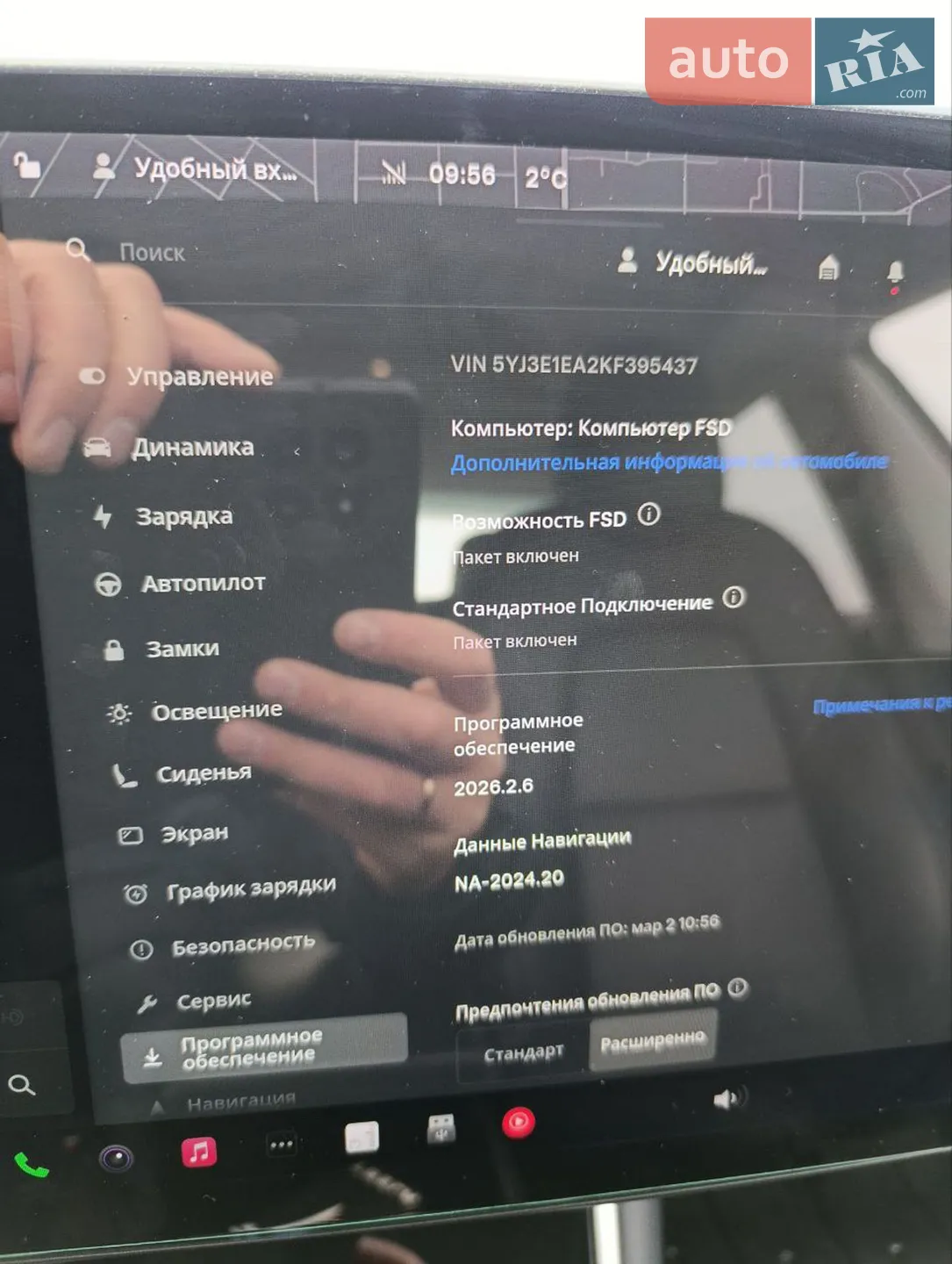 2019 Tesla Model 3 - мініатюра 10