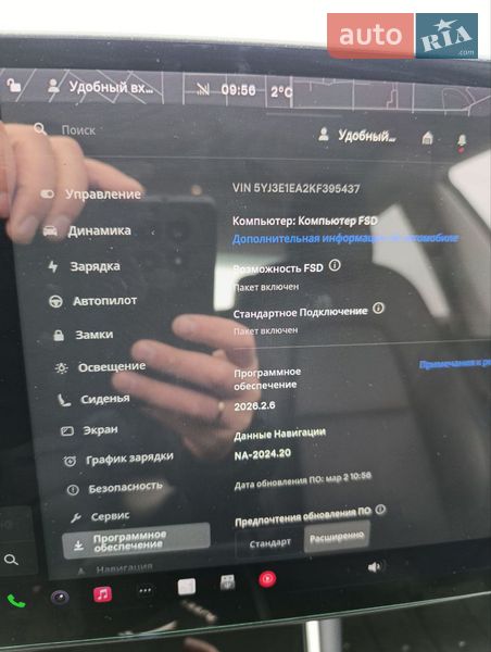 Седан Tesla Model 3 2019 в Ирпене
