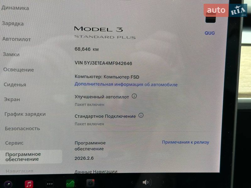 Седан Tesla Model 3 2021 в Луцьку