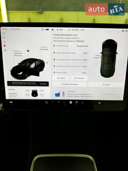 Седан Tesla Model 3 2020 в Киеве