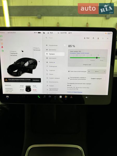Седан Tesla Model 3 2020 в Киеве