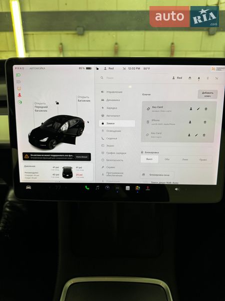 Седан Tesla Model 3 2020 в Киеве