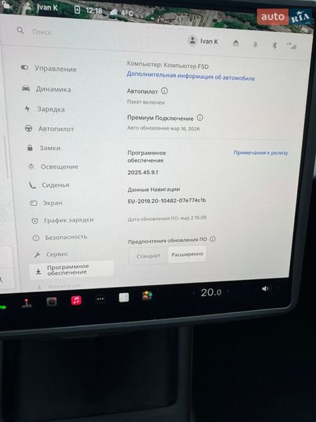 Седан Tesla Model 3 2024 в Черкассах