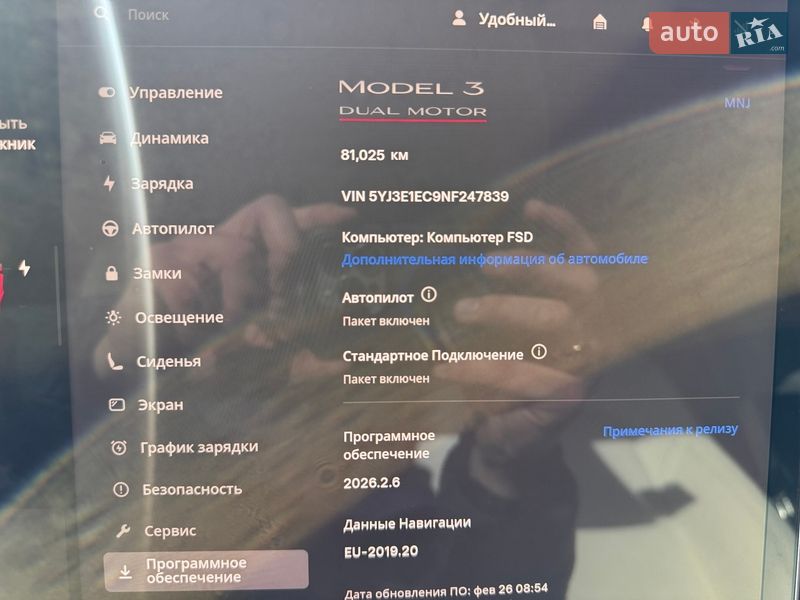 Седан Tesla Model 3 2022 в Львові