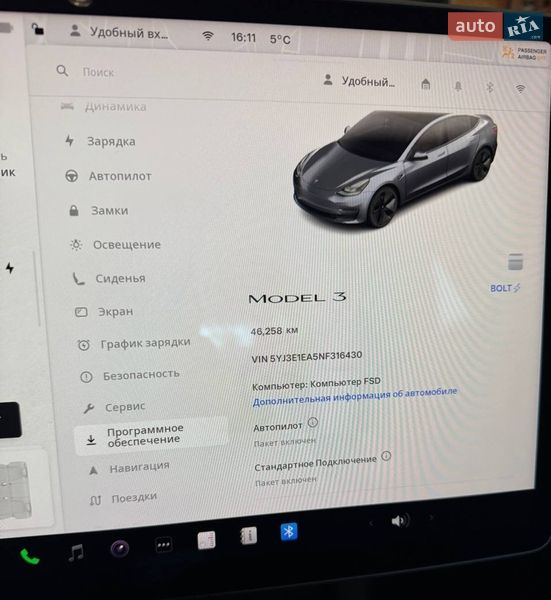 Седан Tesla Model 3 2022 в Киеве