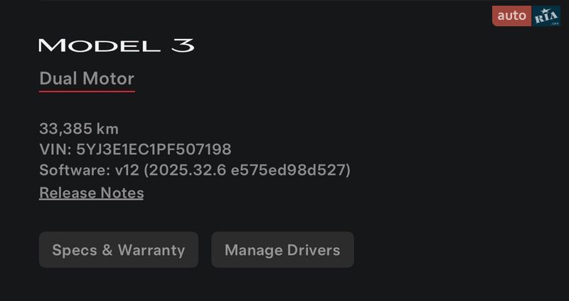 Седан Tesla Model 3 2023 в Киеве