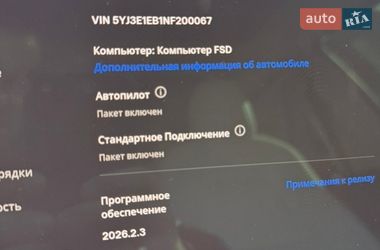 Седан Tesla Model 3 2022 в Дніпрі