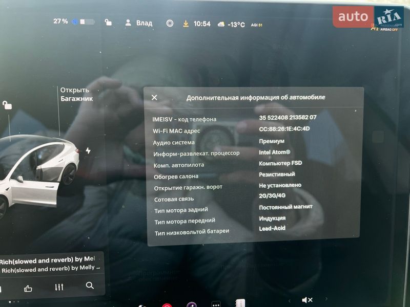 Седан Tesla Model 3 2020 в Киеве