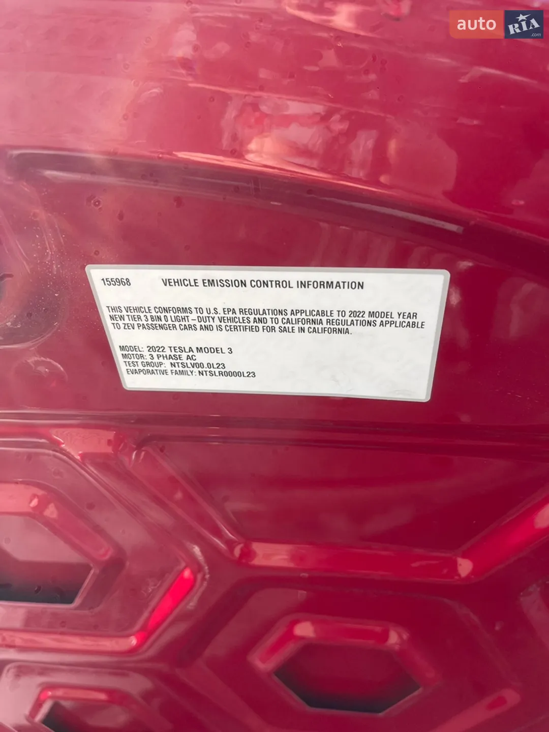 2022 Tesla Model 3 - мініатюра 35