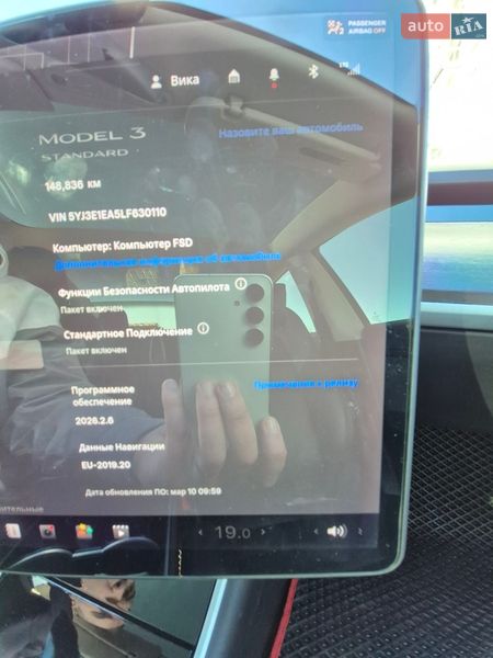 Седан Tesla Model 3 2019 в Бучі