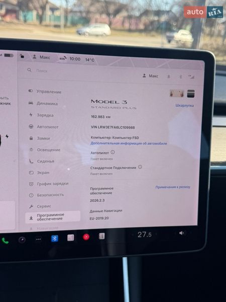 Седан Tesla Model 3 2020 в Черкассах