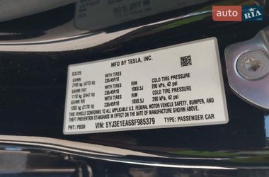 Седан Tesla Model 3 2025 в Харькове