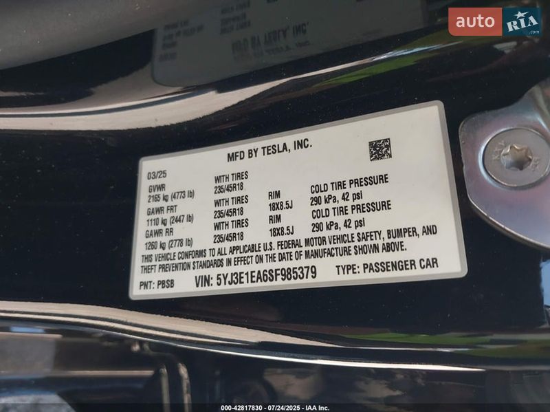 Седан Tesla Model 3 2025 в Харькове