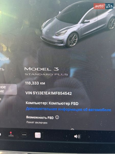 Седан Tesla Model 3 2020 в Львове