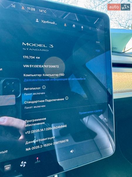 Седан Tesla Model 3 2019 в Киеве