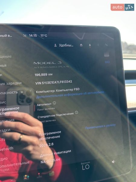 Седан Tesla Model 3 2019 в Ровно