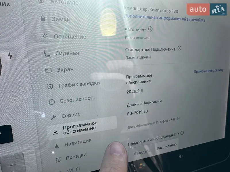 Седан Tesla Model 3 2021 в Хмельницком документ