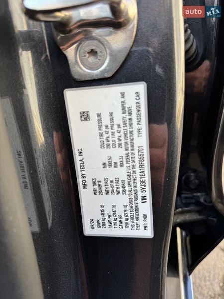 Седан Tesla Model 3 2024 в Ровно фото 14 Седан Tesla Model 3 2024 в Ровно