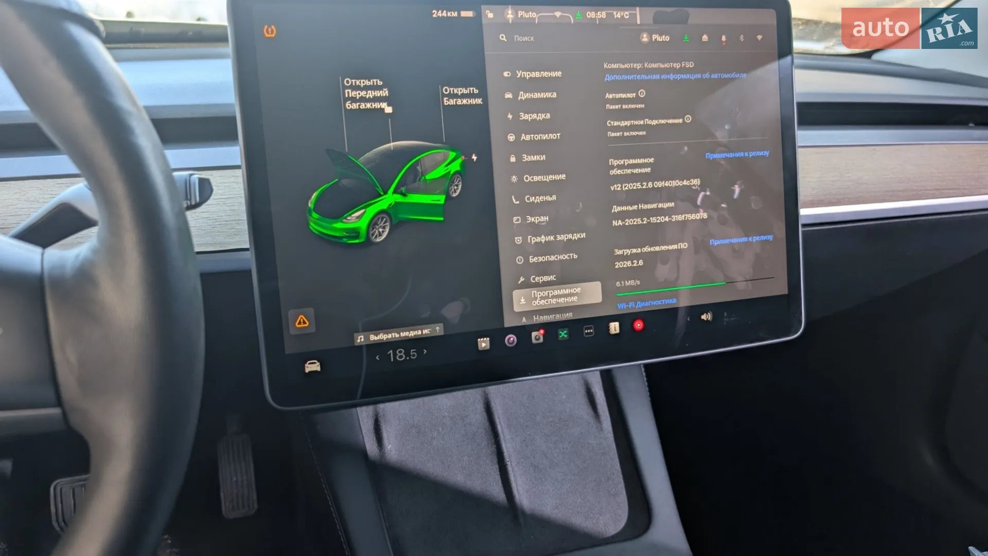 2021 Tesla Model 3 - мініатюра 5