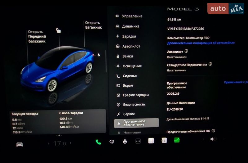 Седан Tesla Model 3 2022 в Львове