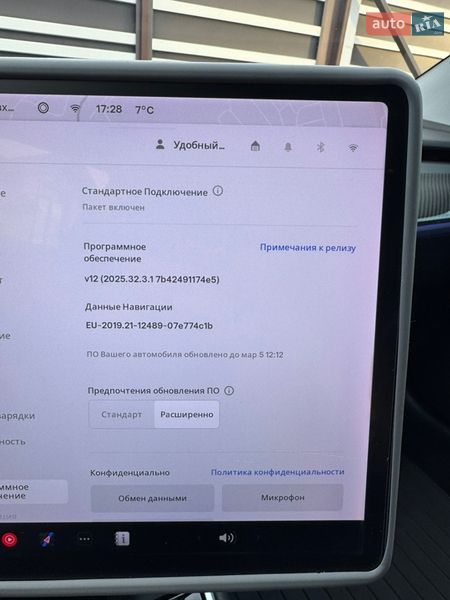 Седан Tesla Model 3 2019 в Львове фото 19 Седан Tesla Model 3 2019 в Львове