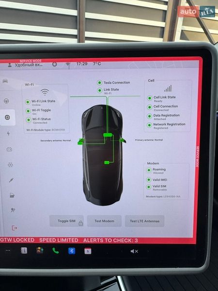Седан Tesla Model 3 2019 в Львове фото 22 Седан Tesla Model 3 2019 в Львове