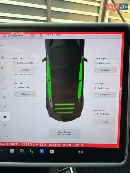 Седан Tesla Model 3 2019 в Львове фото 31 Седан Tesla Model 3 2019 в Львове