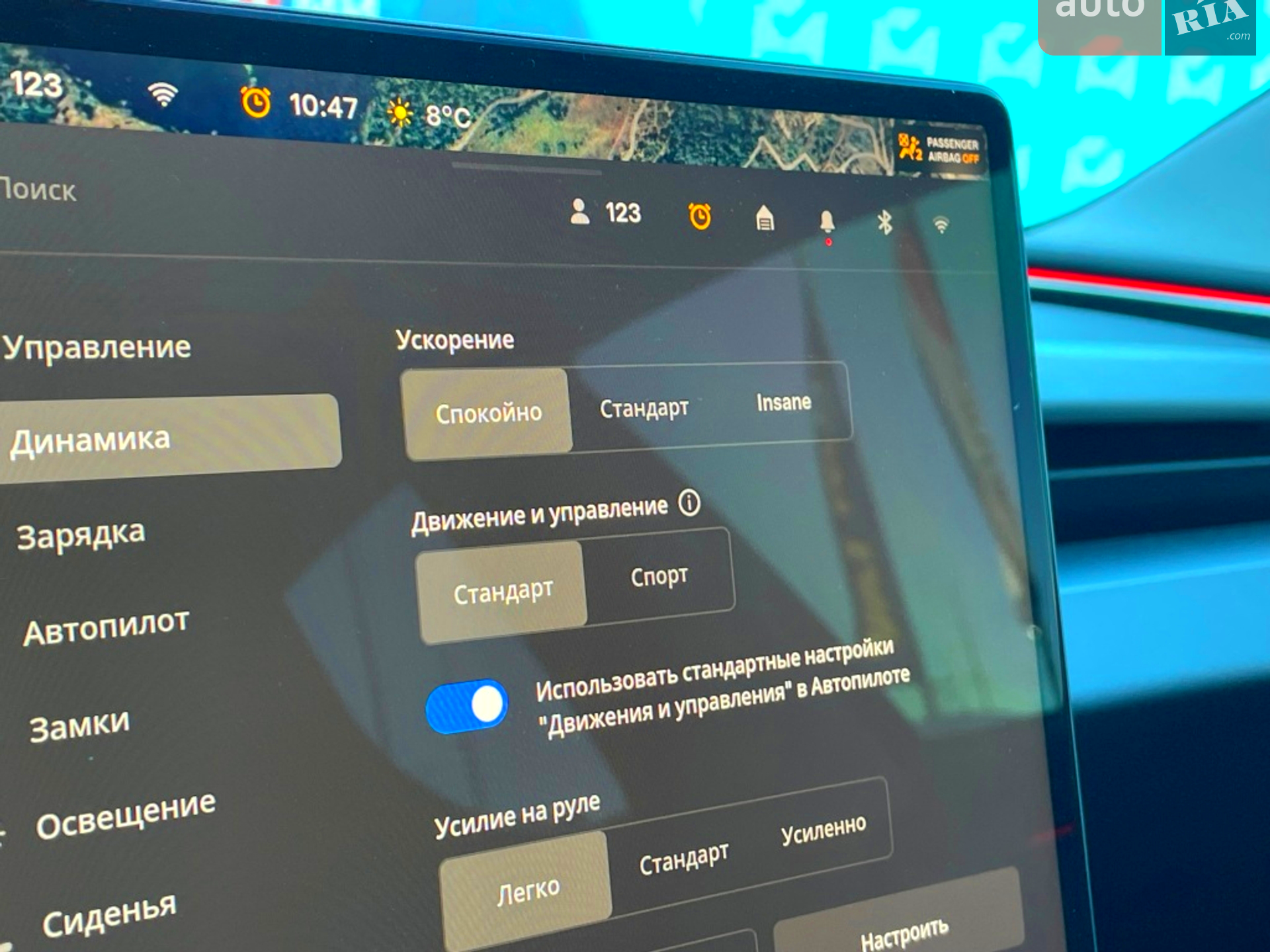 2024 Tesla Model 3 - мініатюра 59