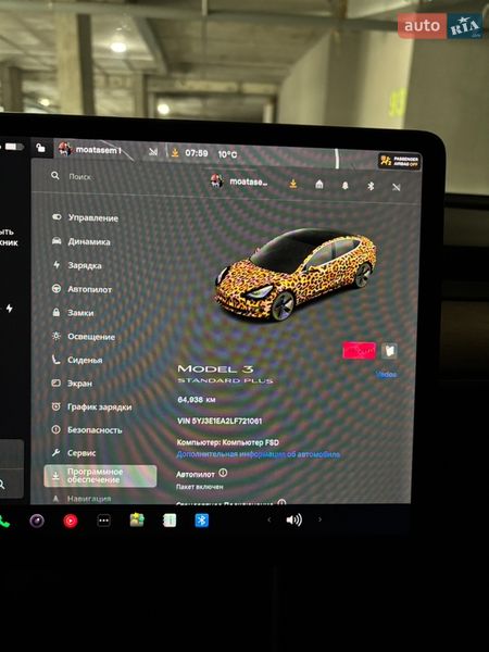 Седан Tesla Model 3 2020 в Жовкве фото 45 Седан Tesla Model 3 2020 в Жовкве