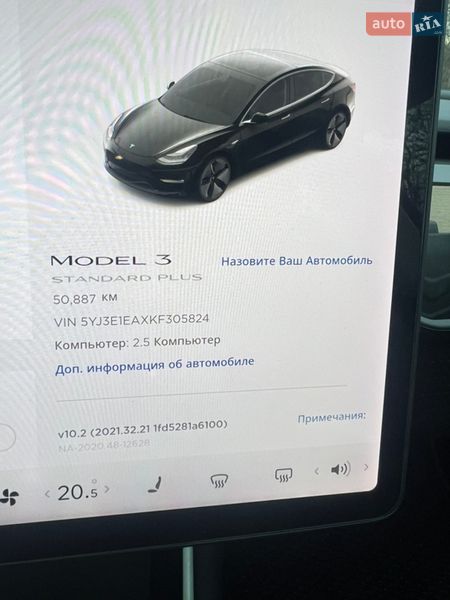 Седан Tesla Model 3 2019 в Дніпрі
