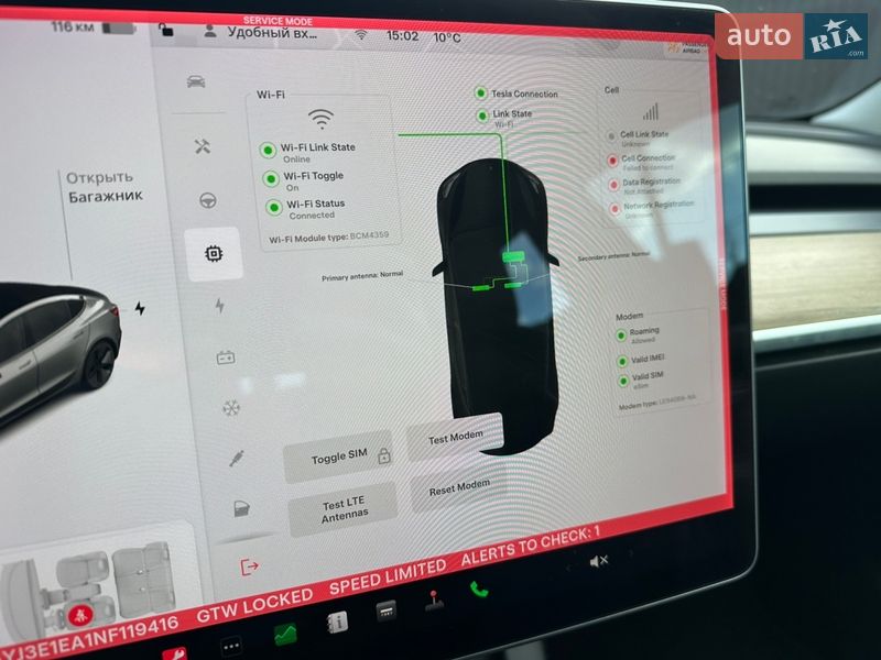 Седан Tesla Model 3 2022 в Виннице