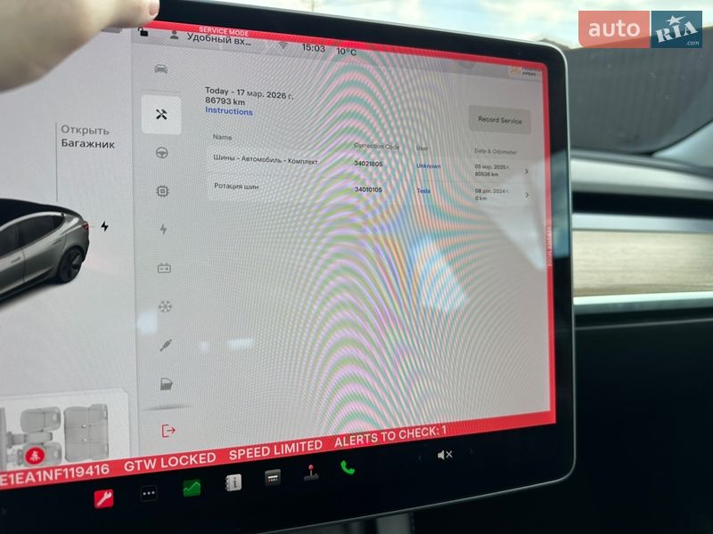 Седан Tesla Model 3 2022 в Виннице