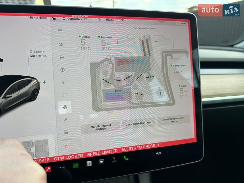 Седан Tesla Model 3 2022 в Виннице