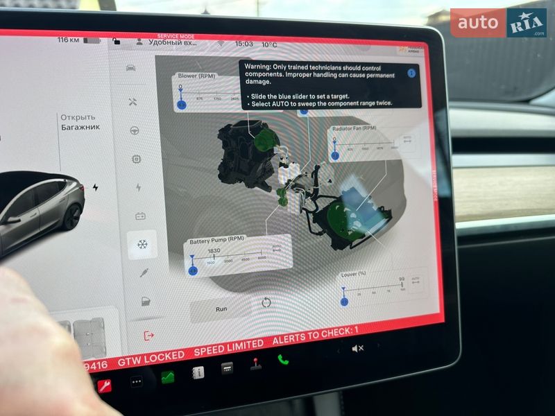 Седан Tesla Model 3 2022 в Виннице